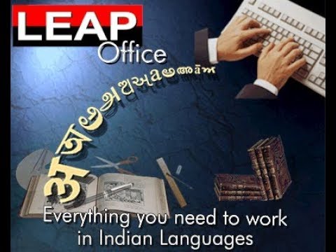 leap office 2000 version full file free download